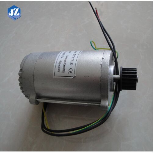 MY7618 600W 36V Permanent Magnet High Speed DC Motor