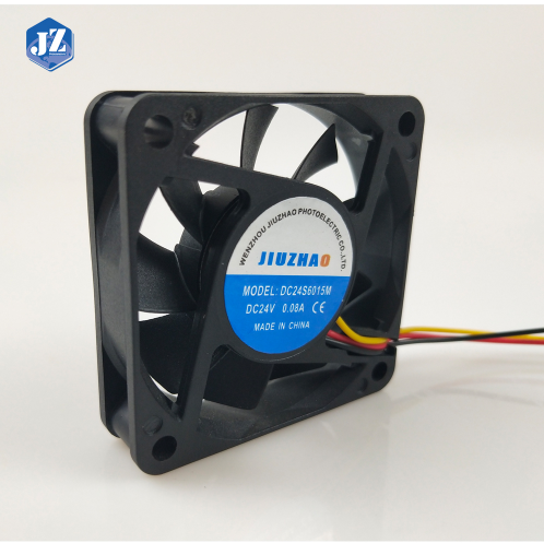 60x60x15mm Brushless DC Fan